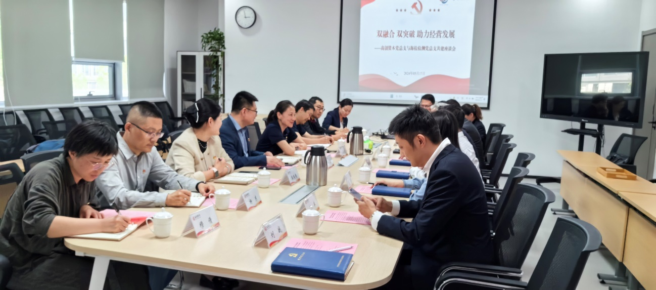 1716965087922666.png 图片3.png