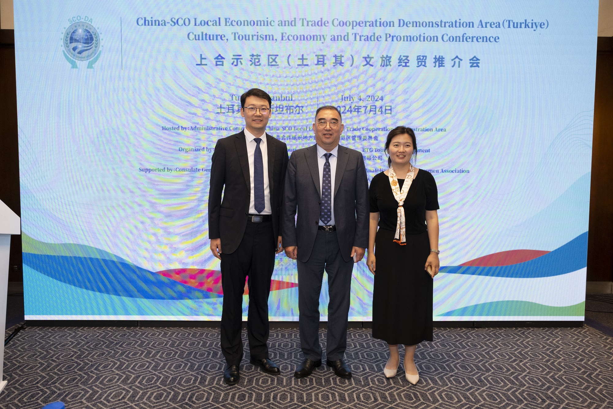1720591965614358.jpg 微信图片_20240708141450.jpg