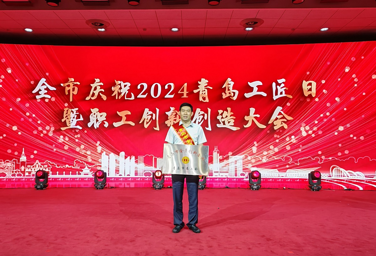 1721980242492673.jpg 微信图片_20240726122821.jpg