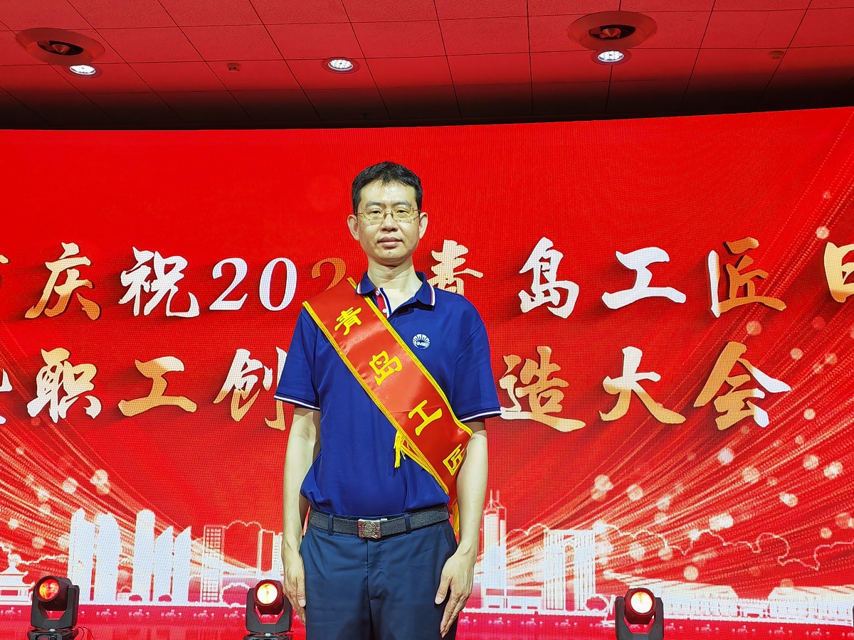 1721980261816460.jpg 微信图片_20240726122920.jpg