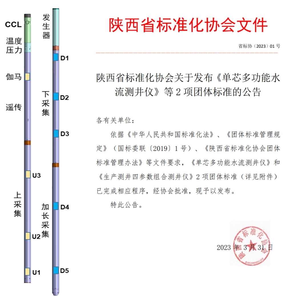 1732676620940136.jpg 图片1.jpg