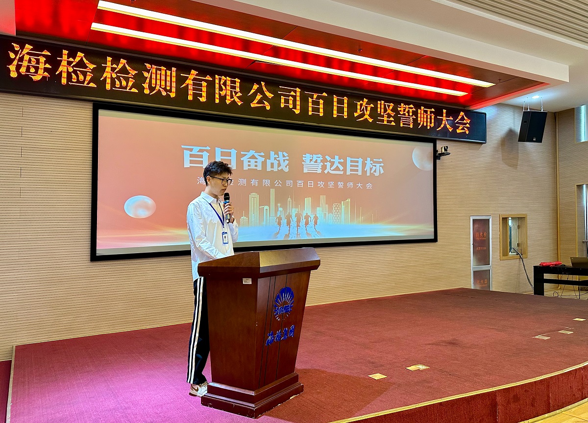 发言1(1).jpg