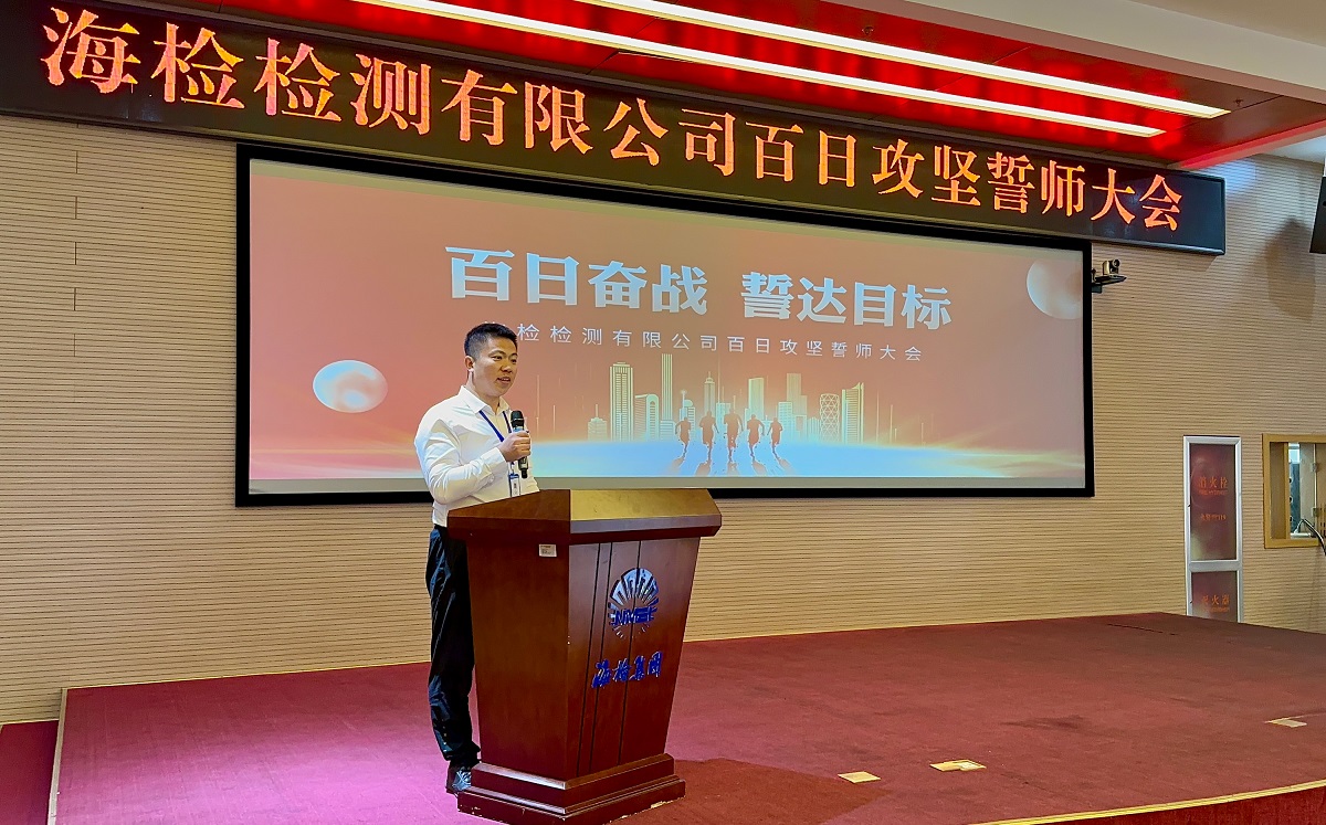 发言2(1).jpg
