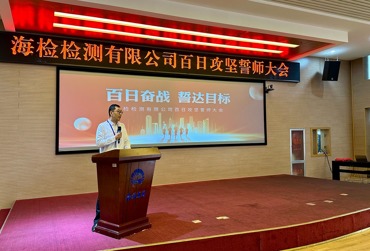 发言3(1).jpg