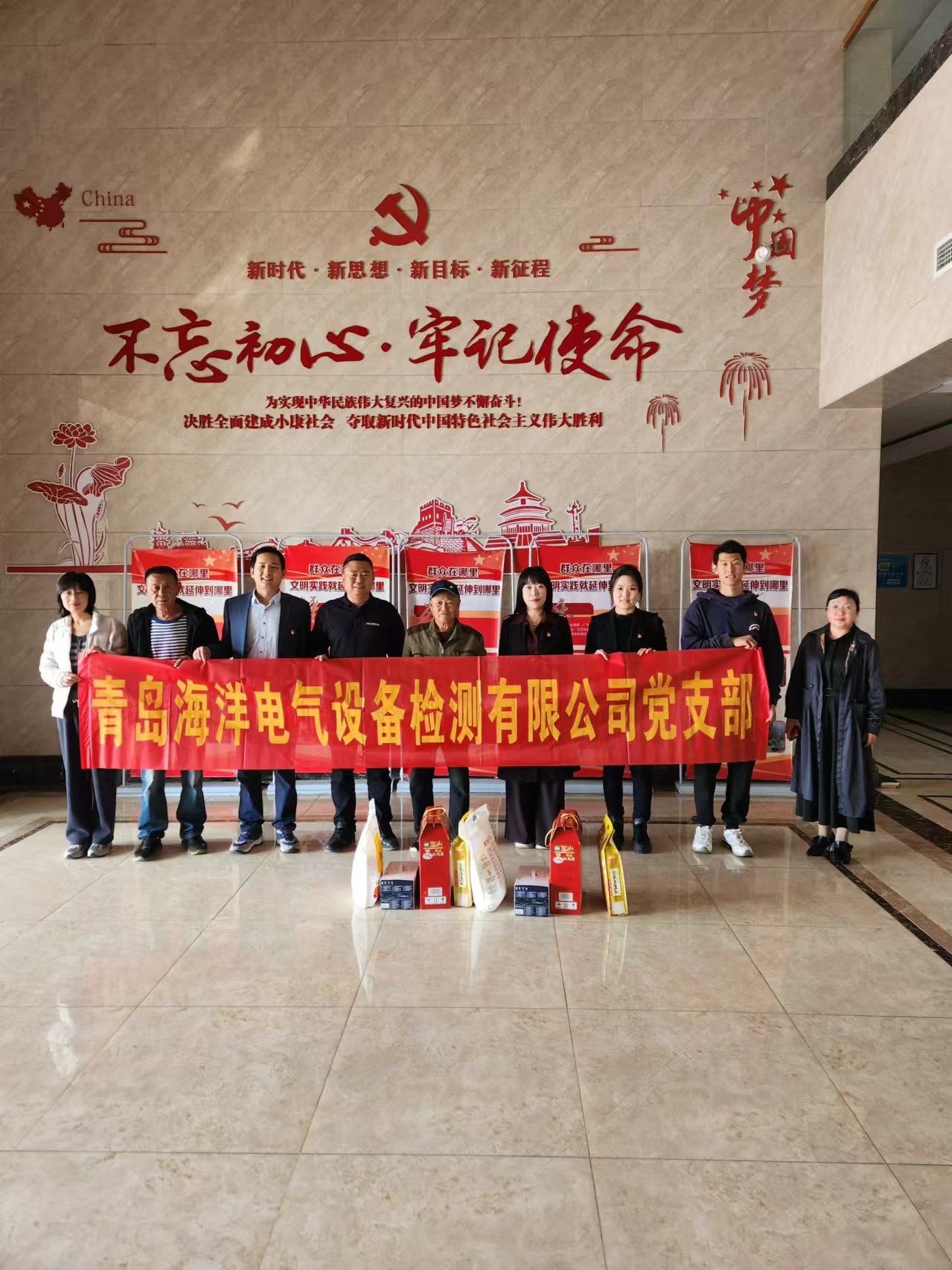 1733815961757064.jpg 图片1.jpg