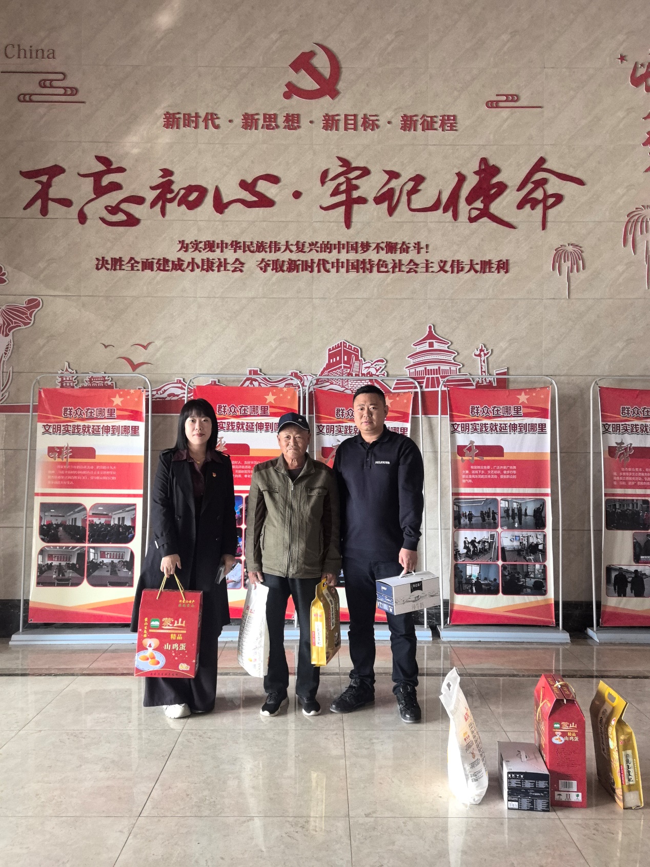 1733815973454954.jpg 图片2.jpg