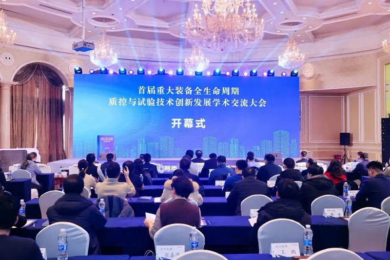 1737423746191214.png 图片 2.png