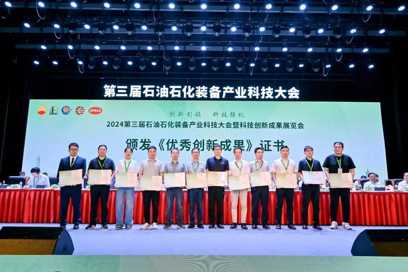 1737423854848586.png 图片 7.png
