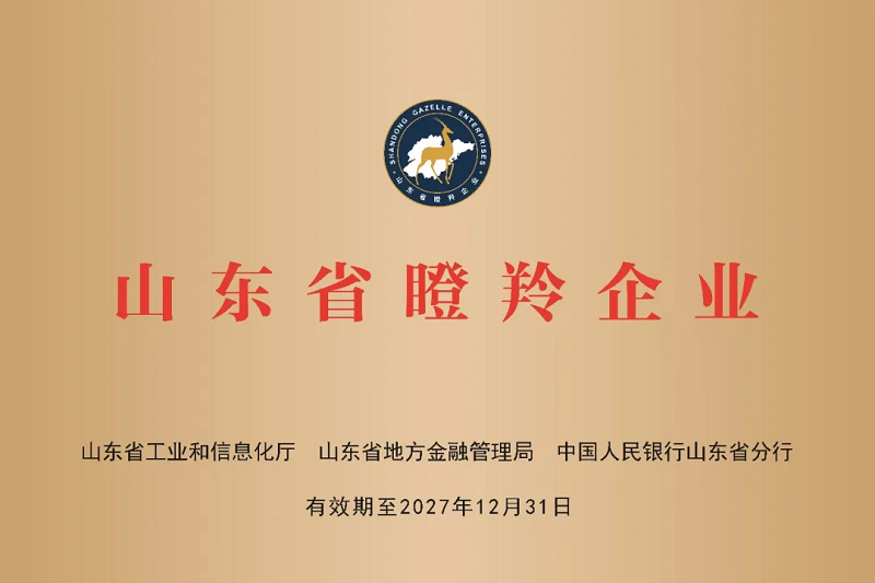 1737424627643148.png 图片 24.png