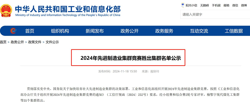 1737424698782565.png 图片 30.png