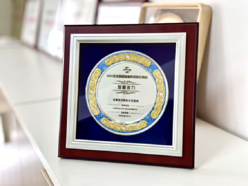 1737424727333826.png 图片 32.png