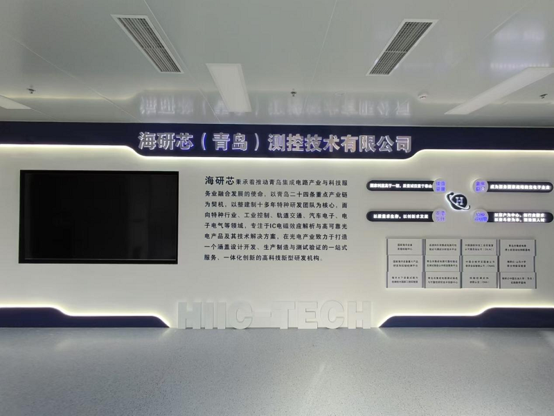 1737424811376844.png 图片 40.png