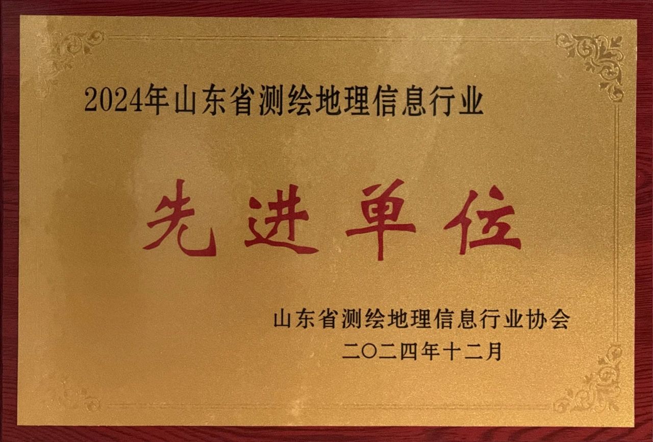 1737424979491386.jpg 微信图片_20250110151307.jpg