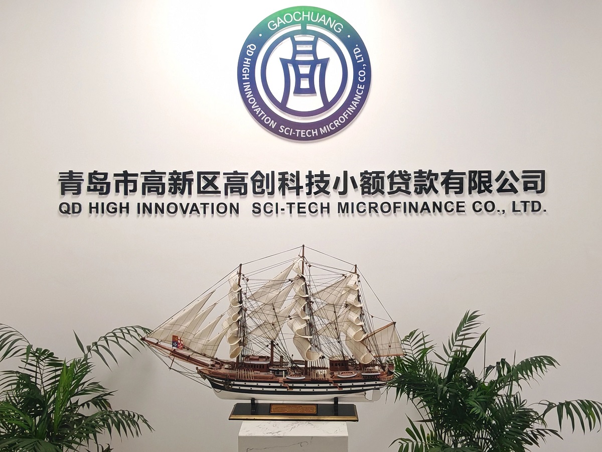 微信图片_20241218112351.jpg
