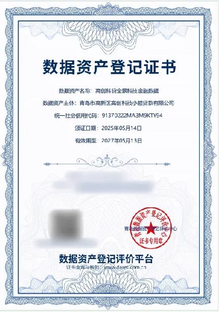 1747640291376855.jpg 图片1.jpg