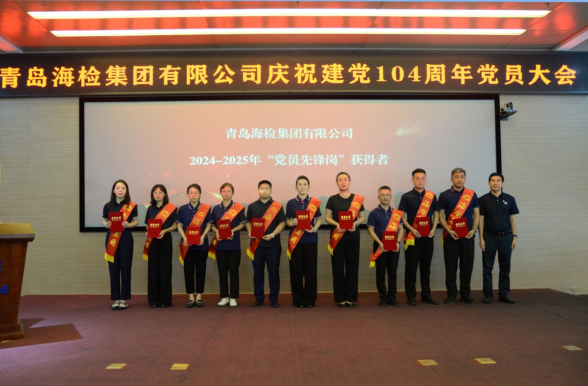 1751423992643600.jpg 先锋岗.JPG