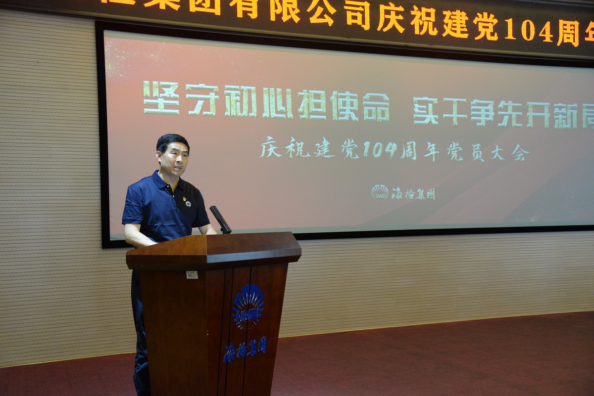 1751424052207125.jpg 张书记.JPG