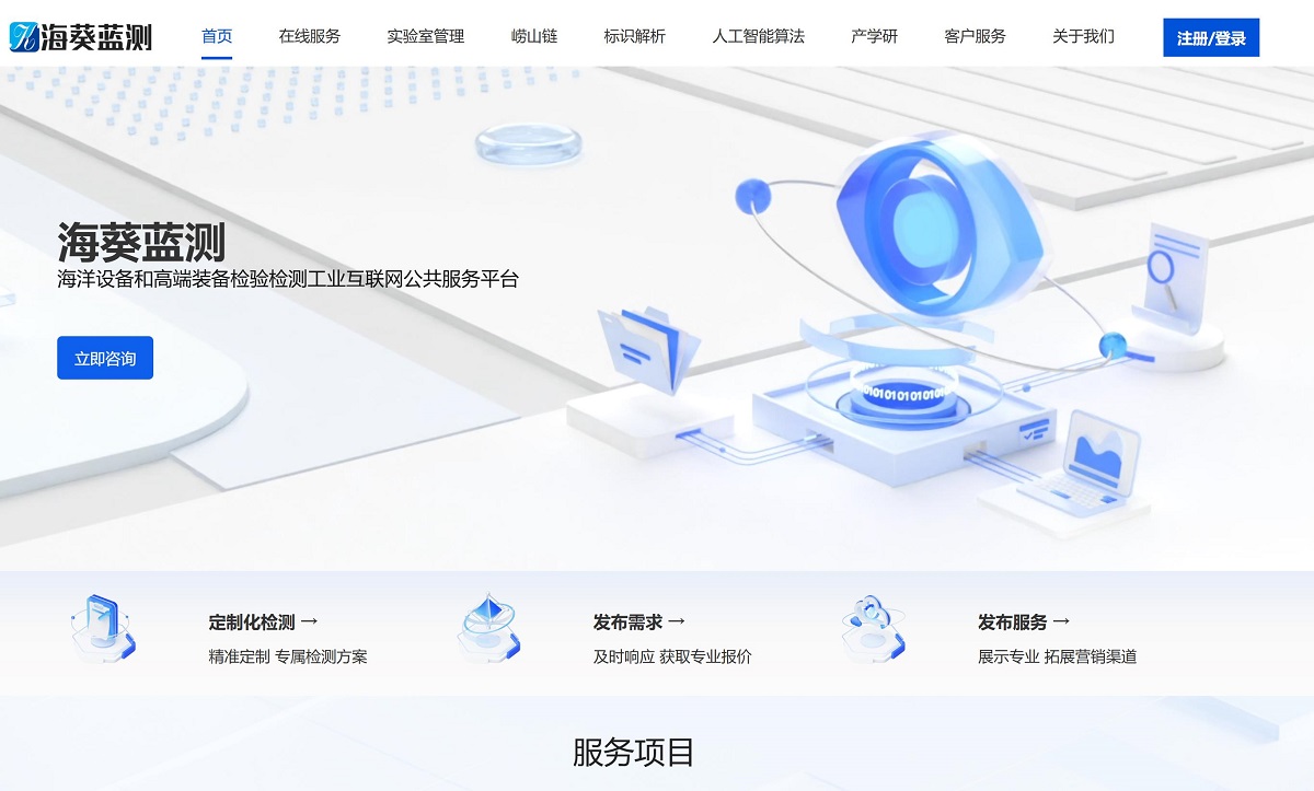 1755497856774929.jpg 压缩.jpg