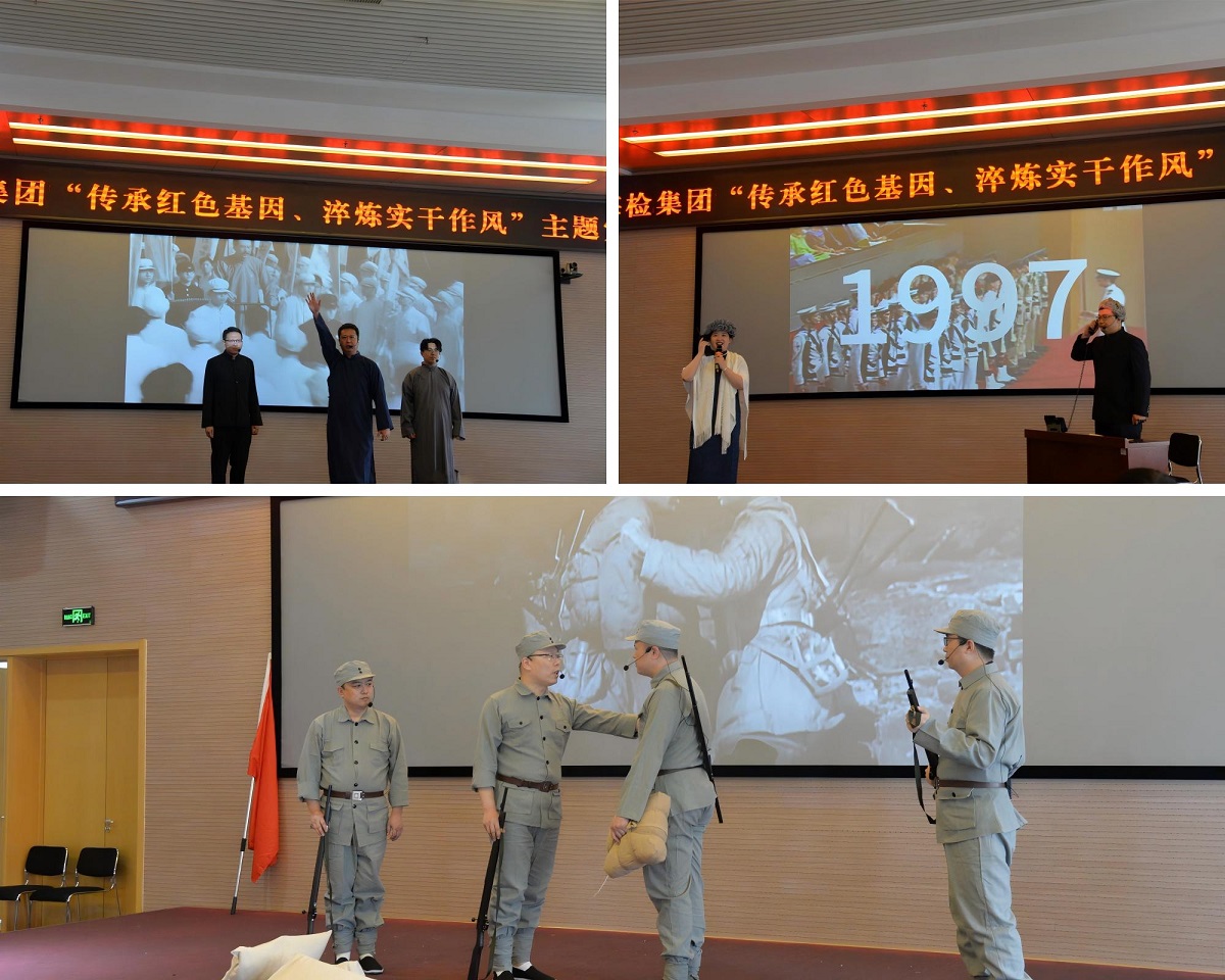 1756370263666265.jpg 拼图1.jpg