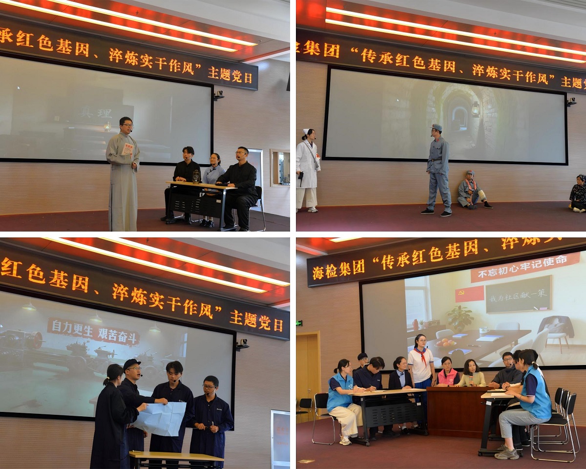 1756370287422584.jpg 拼图3.jpg