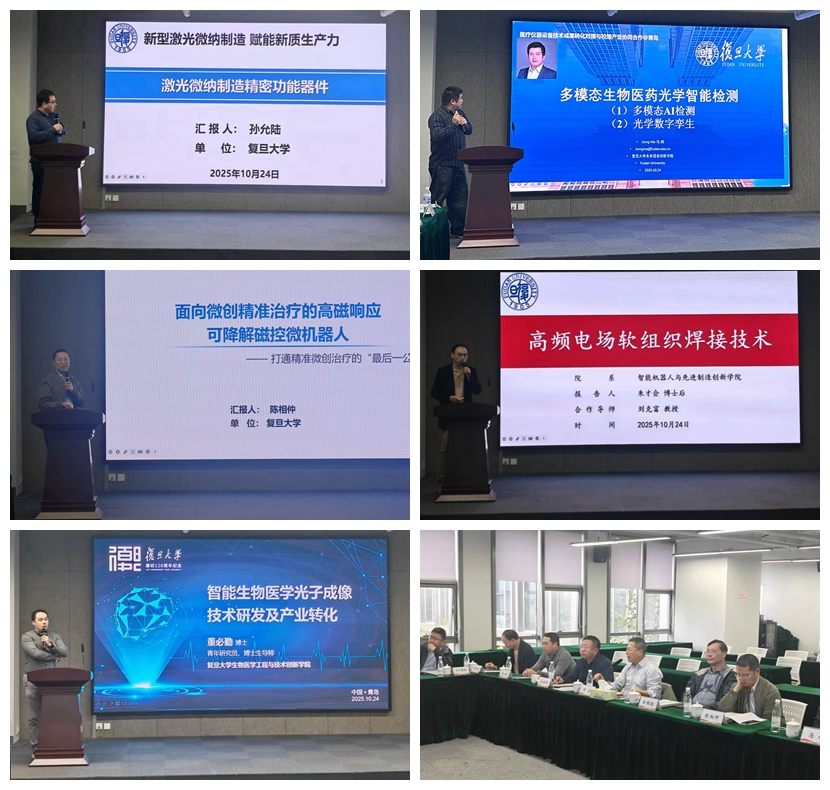 1761788873281011.jpg 图片1.jpg