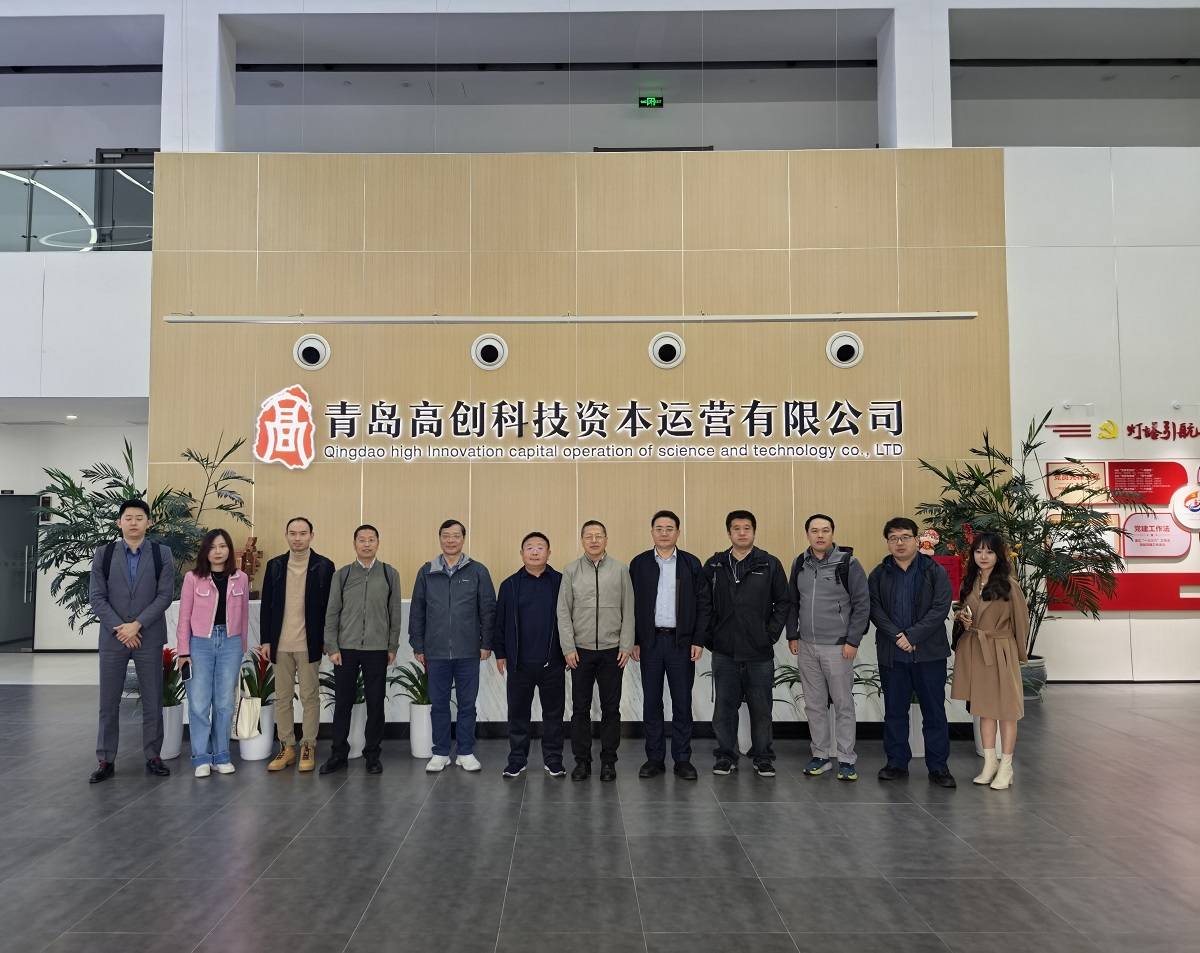 1761788894100674.jpg 2025-10-24复旦大学来访.jpg