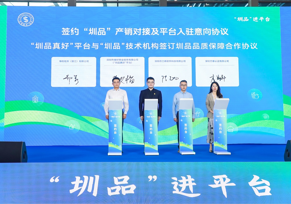 1762481723565100.jpg 压缩.jpg