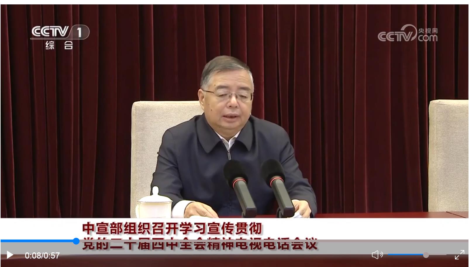 企业微信截图_20251107102918.jpg