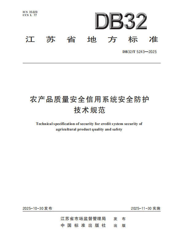 1764746869237860.png 3f4fa4af-44c6-4c90-867b-1492aad0cf21.png
