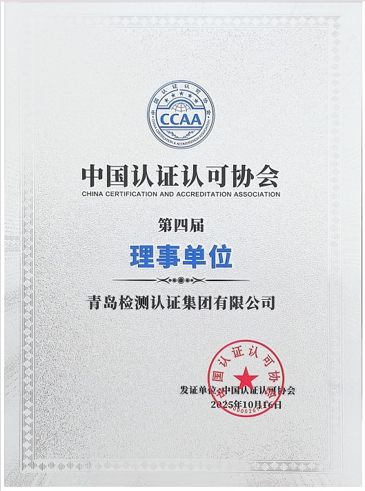 1770861062177324.jpg 图片2.jpg