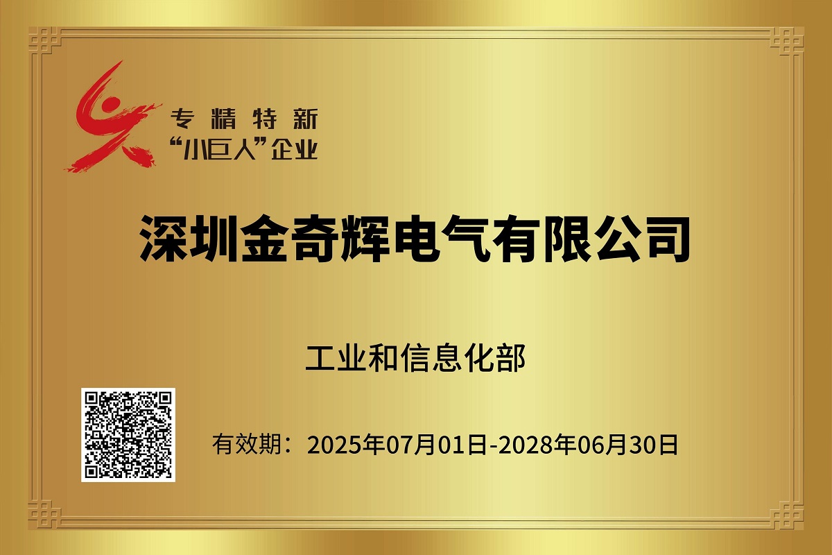 1770861413812441.jpg 图片12.jpg