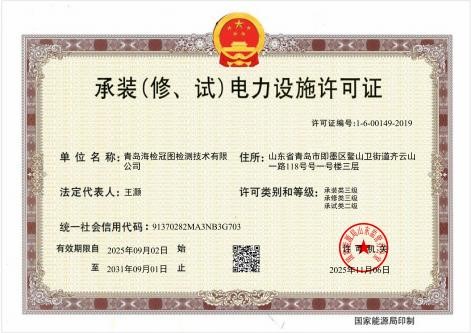 1770861618790837.jpg 图片20.jpg