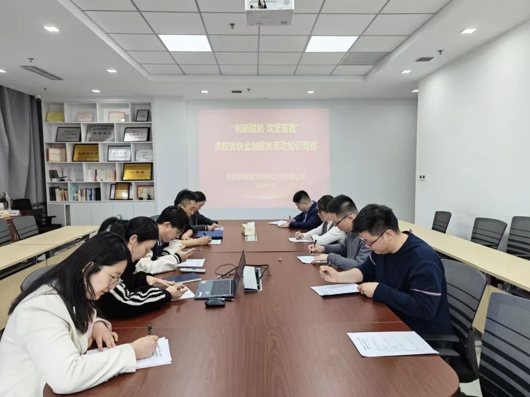 微信图片_20260420094330_1794_15.jpg