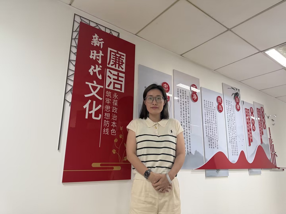 1782719617423773.jpg 宋苗.jpg