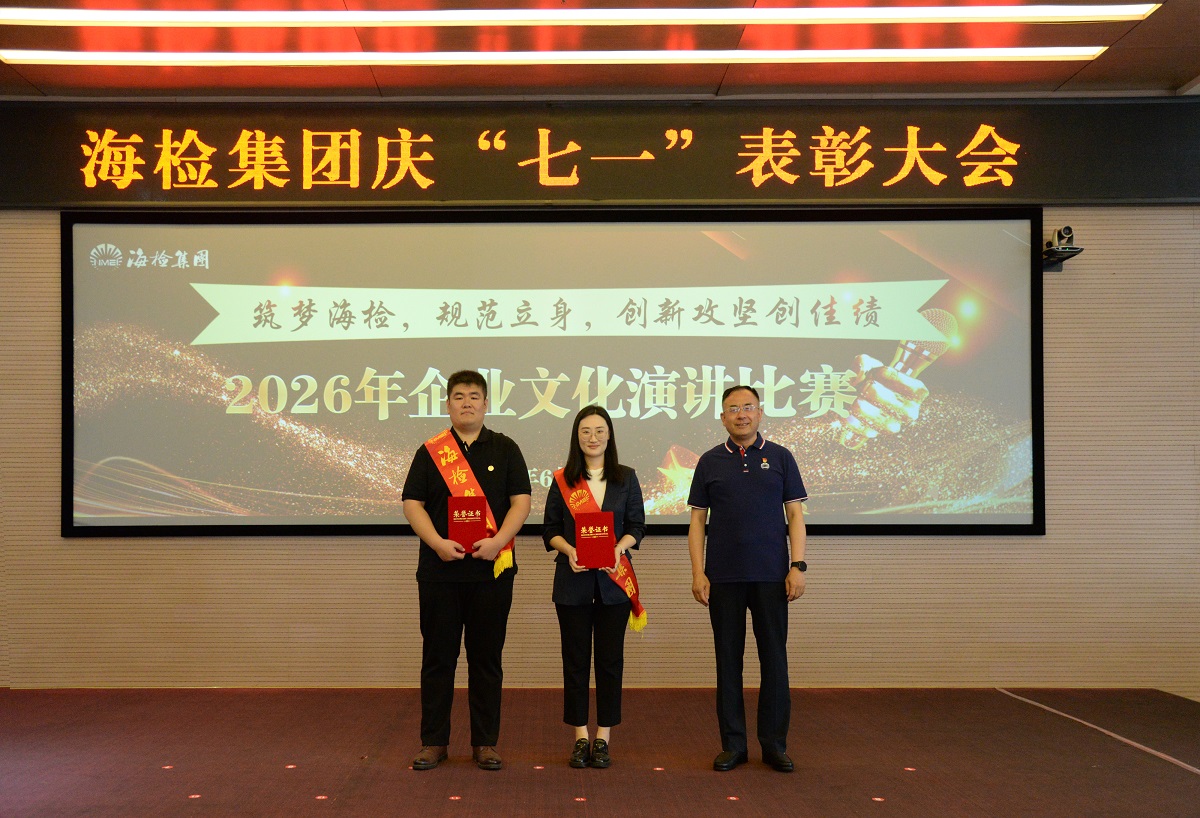 1782720273577364.jpg 一等奖.jpg