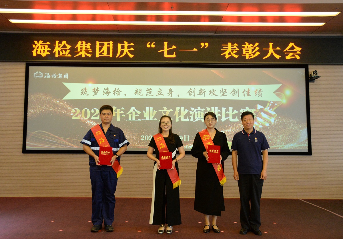 1782720283763364.jpg 二等奖.jpg