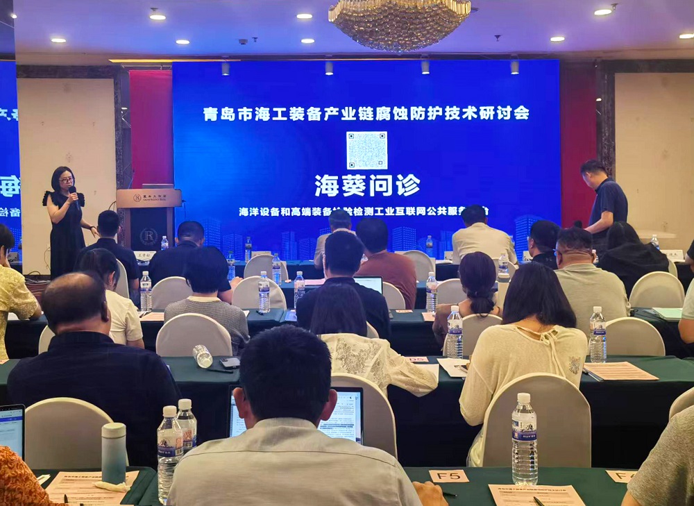 1789435831104435.jpg 问诊2.jpg