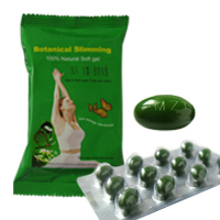 PhotoSchlankheitsmittel Meizitang Soft Gel Schlankheitsmittel Meizitang Soft Gel